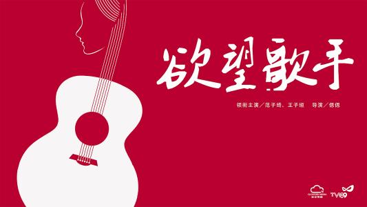 高中毕业证学籍编号是什么